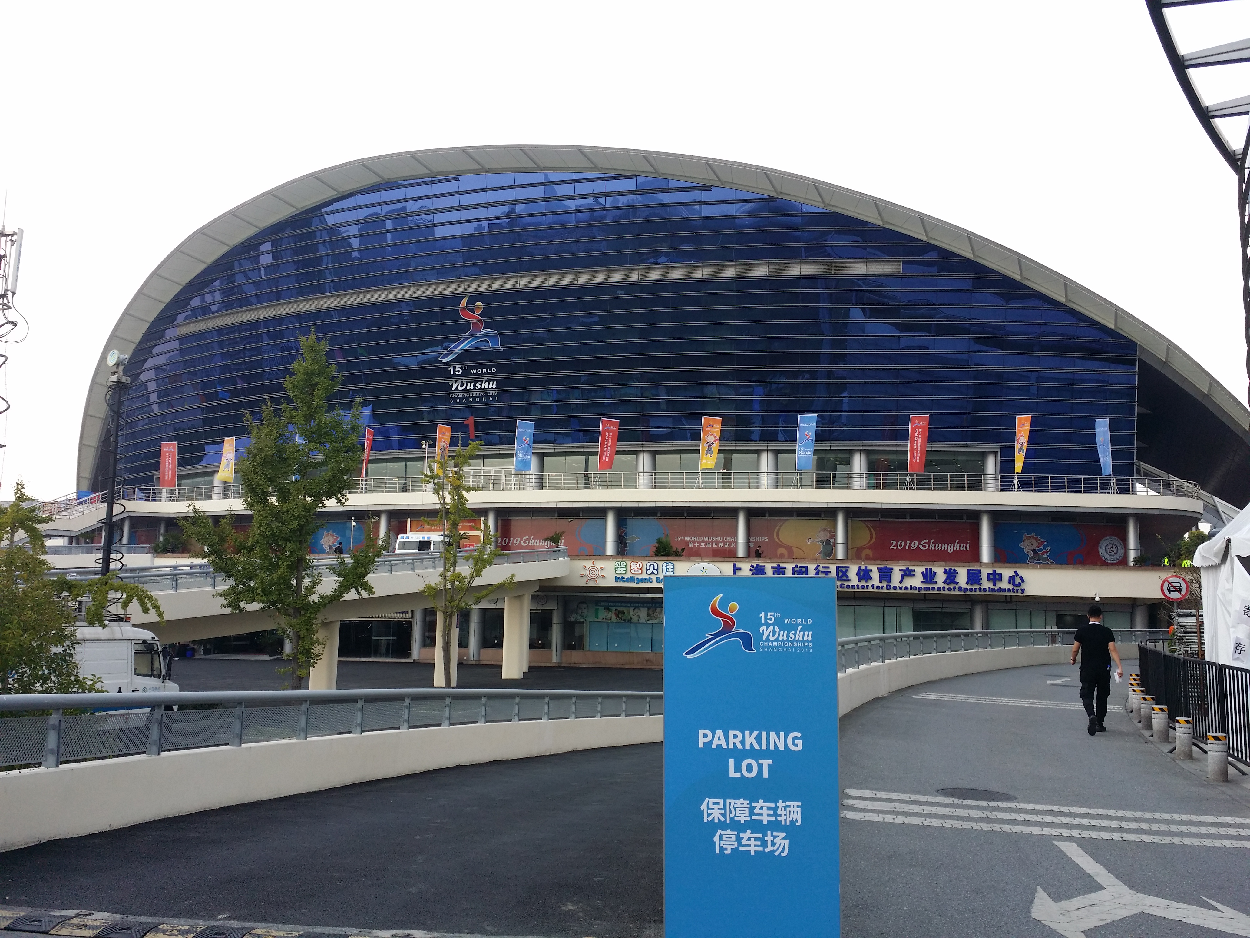 Aktuell händelse eller tävling från Westeras Tai-Nui Club i Västerås - Wushu Sanda, MMA eller Submission Wrestling